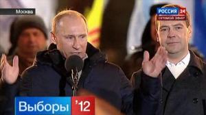 Putin plangand de ciuda cand a aflat ca i-au fost furate  voturi